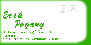 erik pogany business card